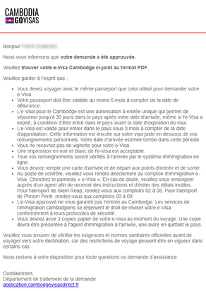 Cambodge visa email approuvé mini